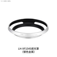 ราคา JJC Fuji XA5 7 XA20 XT100 XT30 XT200 XS10เลนส์ XC 15 45Mm (16546516410)