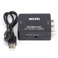 ราคา hdmi to av กล่องแปลง เอชดีเอ็มไอ to AV RCA หัวแปลง เอชดีเอ็มไอ เป็น AV เอชดีเอ็มไอ to AV converter ตัวแปลงสัญญาณ เอชดีเอ็มไอ2AV A 052 (9999783048)