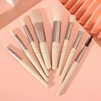 ราคา INS ชุดแปรงแต่งหน้า 8 ชิ้น แปรงคิ้ว แปรงปัดแก้ม makeup brush set (15834548943)