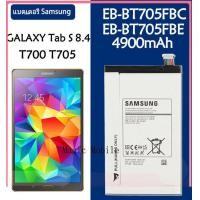 ราคา แบตเตอรี่ เดิม Samsung GALAXY Tab S 8 4 T700 T705 battery แบต EB BT705FBC EB BT705FBE 4900mAh รับประกัน 3 เดือน (16244267969)