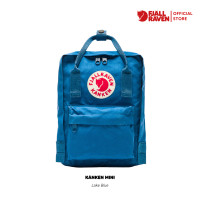 ราคา Kanken Mini โทนสีฟ้า น้ำเงิน เป้ Kanken ไซส์มินิ เป้คองเก้น กระเป๋าสะพายหลัง กระเป๋าแบคแพคจากสวีเดน (9727922871)