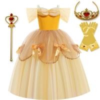 ราคา ชุดเดรสเจ้าหญิงเอลซ่า เบลล์ เจ้าหญิงเอลซ่า เจ้าหญิงเอลซ่า สโนว์ไวท์ เจ้าหญิงเอลโล่ สวยงาม เจ้าชายอสูร คอสเพลย์ คริสต์มาส ปาร์ตี้วันเกิด สําหรับเด็กผู้หญิง (20539629734)