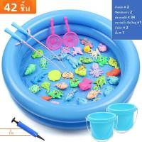 ราคา ของเล่นตกปลา ของเล่นแม่เหล็ก ของเล่นกีฬา ของเล่นตกปลาแม่เหล็ก Fishing Game Magnet Fishing Toy อุปกรณ์ครบชุด (20627506430)