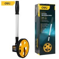 ราคา ล้อกลิ้งวัดระยะ ล้อวัดระยะ เครื่องมือวัดระยะ ล้อวัดระยะทาง 0 9999 เมตร สำหรับการวัดถนน สำรวจ ทำแผนที่ ก่อสร้าง ล้อขนาด 150มม 300มม Simpler (19426504043)