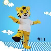 ราคา เครื่องแต่งกาย ตุ๊กตาการ์ตูนหมีพูห์ หมีบราวน์ โดเรม่อน สําหรับผู้ใหญ่ (20107635156)