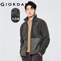 ราคา GIORDANO Men Jackets Berber Fleece Stand Collar Fashion Jackets Collage Zipper Pockets Open Placket Casual Warm Jackets 01072864 (16512367022)