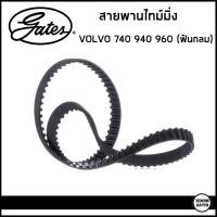 ราคา VOLVO สายพานไทม์มิ่ง วอลโว่ 740 940 960 ฟัมกลม 123 ฟัน 3507704 Timing Belt GATES (19756603423)