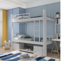 ราคา เตียงสองชั้น เตียงสองชั้นเหล็ก เตียงเหล็กสองชั้น เตียงสองชั้นเด็ก เตียงสองชั้น เตียงเหล็ก steel frame bunk bed เตียงนอนเหล็ก ยังไม่มีคะแนน (20882790791)