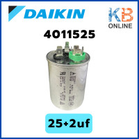 ราคา DAIKIN 4011525 COMP CAPACITOR 25 2uf 440 VAC คาปาซิเตอร์ แค็ปรัน (19677127744)