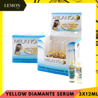ราคา alfaparf มิลาโน่ พลัส เอส เยลโลว์ ไดมานเต้ เซรั่ม 3มล กล่อง 12 หลอด MILANO S Yellow Diamante Serum 3ml Box 12 pieces (16319203203)