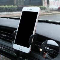 ราคา HOME FREE ที่หนีบในช่องแอร์ ที่วางโทรศัพท์ Car Holder ที่วางมือถือ ที่วางมือถือในรถ ขาจับโทรศัพท์ แบบปรับหมุน360 องศา คอนโซล ช่องแอร์ได้ที่ยึดโทรศัพท์ในรถยนต์ (8544976704)