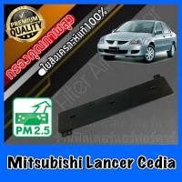 ราคา ฝาปิด ฝาปิดกรองแอร์ ฝาปิดฟิลเตอร์แอร์ มิตซูบิชิ แลนเซอร์ ซีเดีย Mitsubishi Lancer Cedia (723304334)