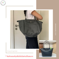 ราคา LONGCHAMP LE PLIAGE CLUB SHOULDER BAG S (18675913134)