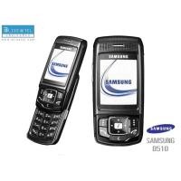 ราคา Samsung SGH D510 เครื่องแท้ศูนย์ มือถือสไลด์ ยุค90s ค้างสต็อกไม่มีกล่อง (21056057918)