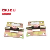 ราคา บานพับกระบะท้าย ISUZU TFR ปี1997 DRAGON EYE (4970362862)