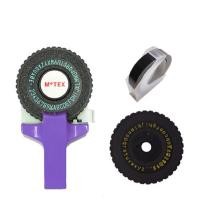 ราคา MOTEX เครื่องปั้มอักษรนูน สติ๊กเกอร์กันน้ำ Maker label ตัวพิมพ์เล็ก ตัวพิมพ์ใหญ่ ติดกล่องดินสอลูก หนังสือ กระเป๋า กระติกน้ำ รองเท้า (18925609787)