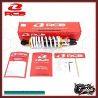 ราคา โช๊ค RCB 275 295 305 330mm โช๊คอัพเดี่ยว แท้ โช๊คแก๊ส Mio Fino Click มีโอ ฟีโน่ คลิก Aerox Nmax CLICK MIO (20800975421)