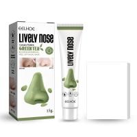 ราคา Blackhead Mask Peel Off ถ่านไม้ไผ่ Purifying Masks รูขุมขนหดตัว Acne Nose Facial Cleansing Masks (21045798121)