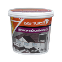 ราคา ตราเพชร สีทาซ่อมตกแต่ง หลังคาคอนกรีตอดามัส 1กก สีเทาอัคนิล (20423514450)