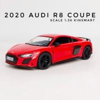 ราคา Audi R8 R8 coupe โมเดลรถเหล็กออดี้อาร์8 สเกล1 36 (12542035866)