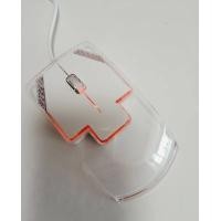 ราคา เมาส์ไร้สาย Gaming Bluetooth เม้าส์ไร้สาย เมาส์เกมมิ่ง Mouse Wireless ชาร์จได้ ไร้เสียง Silent เมาส์เกมมิ่ง เม้าส์เกมมิ่ง เมาส์เรืองแสง (19845582124)