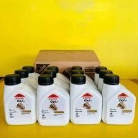 ราคา ออโต้ลูป 2T CASTROL GO 1ลัง 12 กระป๋อง (19369563555)