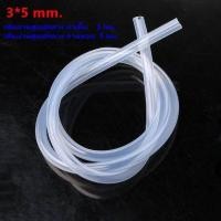 ราคา Silicone Tube 3 5 3 6 รูด้านใน 3 มิลลิเมตร ยาว 1 เมตร สายยางซิลิโคนสุญญากาศ ท่อยางซิลิโคนแบบใส ทนความร้อน ความเย็น ปลอดสารพิษ Food Grade (586160693)