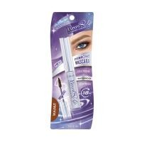 ราคา Cosluxe Browsup Eyebrows Mascara คอสลุคส์ โบรว์ซัพ อายโบรว์ มาสคาร่า ที่ปัดขนคิ้ว (20811482144)