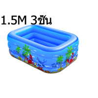 ราคา สระเป่าลมครอบครัว สระน้ำเป่าลม 3m3ชั้น ของเล่นเด็ก แถมฟรี ที่สูบไฟฟ้า สระน้ำขนาดใหญ่ สระว่ายน้ำเด็ก สระว่ายน้ำเป่าลม สระว่ายน้ำใหญ่ สระน้ำครอบครัว สระน้ำถูกๆใหญ่ Premium (18621559273)