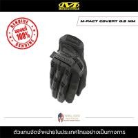 ราคา Mechanix Wear M Pact 0 5mm Covert ถุงมือนิรภัย ถุงมือช่าง ยิงปืน สำหรับเจ้าหน้าที่ กันกระแทกและกระชับมือ (7163458978)