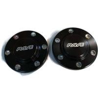 ราคา os อุปกรณ์เสริมรถยนต์ ฝาครอบดุมล้อแม๊ก ฝาปิดดุม 106 mm ตัวสูง VigoRevoFordTriton D max BT50 สีดำ หน้าหรือหลัง 2 ชิ้น (9107891485)