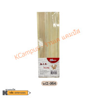 ราคา ไม้ประดิษฐ์ ไม้บัลซ่า ไม้อัด งาน DIY แท่งเหลี่ยม หลายขนาด ราคา ชุด (16753876243)