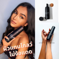 ราคา Fake Tan สูตรใหม่ แทนกว่าเดิม May I Tan Self Tanning Mouse มูสผิวแทน ผลิตภัณฑ์เปลี่ยนสีผิว เนื้อมูส เกลี่ยง่าย แห้งไว ไม่ติดเสื้อผ้า แทนติดผิว 5 7 วัน (12691641053)