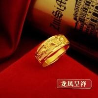 ราคา WHC เครื่องประดับ 24k แหวนแต่งงานทองแท้ Gold Plated ไม่ซีดจางมังกรและ Phoenix เปิดแหวนคู่แหวนแต่งงานแหวน (20892559335)