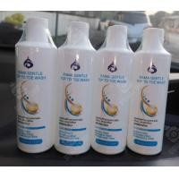 ราคา ยาสระผมรามา Rama gentle top to toe shampoo ใช้ได้ทั้งผมและทั่วร่างกาย (17146949327)