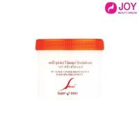 ราคา ทรีทเม้นท์SUPER V ซุปเปอร์วี แฮร์ สปา ทรีทเมนต์ ผมแห้งเสีย 400ml (2288938672)