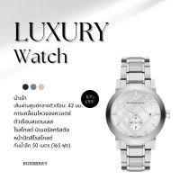 ราคา นาฬิกา Burberry นาฬิกาข้อมือผู้ชาย แบรนด์เนม ของแท้ สินค้าของแท้ Brandname Burberry รุ่น BU9900 (20656391325)