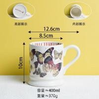 ราคา แก้วเซรามิคลายผีเสื้อดอกไม้และต้นหญ้าที่วาดด้วยมือสไตล์คันทรี่แนววินเทจสง่างามแก้วกาแฟยามบ่ายแก้วมัค (20089036667)