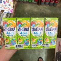 ราคา ดัชมิลค์ แลคตาซอย ดีน่า ไทยเดนมาร์ค โออิชิ โฟร์โมส รวมรสชาติยอดฮิต อร่อยถูกใจแน่นอน (11659157020)