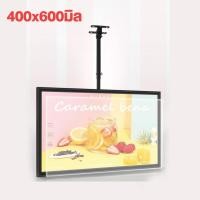 ราคา ร้านค้าต้องมี กรอบไฟเมนูอาหาร LED เหมาะสำหรับร้านอาหาร คาเฟ่ ถนนของกิน แบบแขวนเพดาน ป้ายไฟหน้าร้าน ป้ายไฟร้านกาแฟ กรอบป้ายไฟ ป้ายไฟ ป้ายไฟเมนู ป้ายไฟเปิดร้าน ป้ายกล่องไฟ ป้ายไฟ led light box sign (209