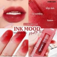 ราคา FLASH SALE พร้อมส่ง์ Sivanna Colors Ink Mood Matte Tint HF613 ซิวานน่า อิงค์ มูด แมท ลิป ทิ้นท์ ลิปจุ่ม dayse (17962377345)