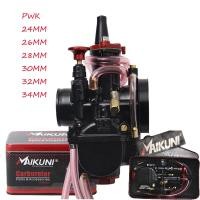 ราคา Pwk 24 26 28 30 32 34มม คาร์บูเรเตอร์ MAIKUNI Gicleur Pwk 2T 4T Carburateur Universal 50cc 350cc สกู๊ตเตอร์ U A Carburador Pwk 26 (20485585770)