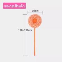 ราคา mop บ้านสะอาด ไม้ถูพื้น ไม้ม็อบถูพื้น ไม้ถูพื้นม็อบ 2023 อัจฉริยะ ใช้งานง่าย ไม้ถูพื้น สีส้มน่ารัก เข้าใหม่ ส่งเร็ว (19027482644)