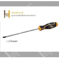 ราคา ไขควงปากแฉก ไขควงปากแบน ไขควงสลับหัว ไขควง COROLLA ขนาด 4นิ้ว 6นิ้ว 8นิ้ว (15880304128)