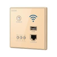 ราคา 300Mbps In Wall Wireless Router AP Access Point WiFi Router LAN Network Switch WiFi AP Router with WPS Encryption USB Socket Black (13771855542)