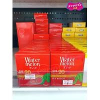 ราคา ของแท้ ส่งด่วน ถูกสุด ๆ Cavier Extra Cover Powder คาเวียร์ เอ็กซ์ตร้า คัพเวอร์ พาวเดอร์ คาเวียร์ แป้งแตงโม (17646459805)