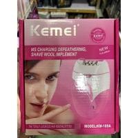 ราคา ถูกสุด ส่งkerry Kemei KM189A เครื่องถอนขนไร้สาย โกนขนรักแร้ ขนแขนขา ชาร์จไฟผ่าน USB (10602879554)