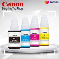 ราคา แคนนอน หมึก ต้นฉบับ ชุดเติมหมึก หมึกปริ้น Canon ink inkjet GI790 BKCMY แคนนอน ink หมึกอิงค์เจ็ท หมึกเติม 4สี สีละ1ขวด 4ขวด ใช้กับ Canon G Series ทุกรุ่น (20366956454)