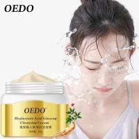 ราคา OEDO กรดไฮยาลูโรนิก สารสกัดจากโสม ครีมล้างหน้า Hyaluronic Acid Ginseng Cleansing Cream (1629820859)