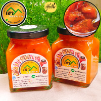 ราคา กุ้งส้ม กุ้งส้มดอง กลิ่นหอม รสชาติกลมกล่อม 200 กรัม แพคคู่ (13057249738)